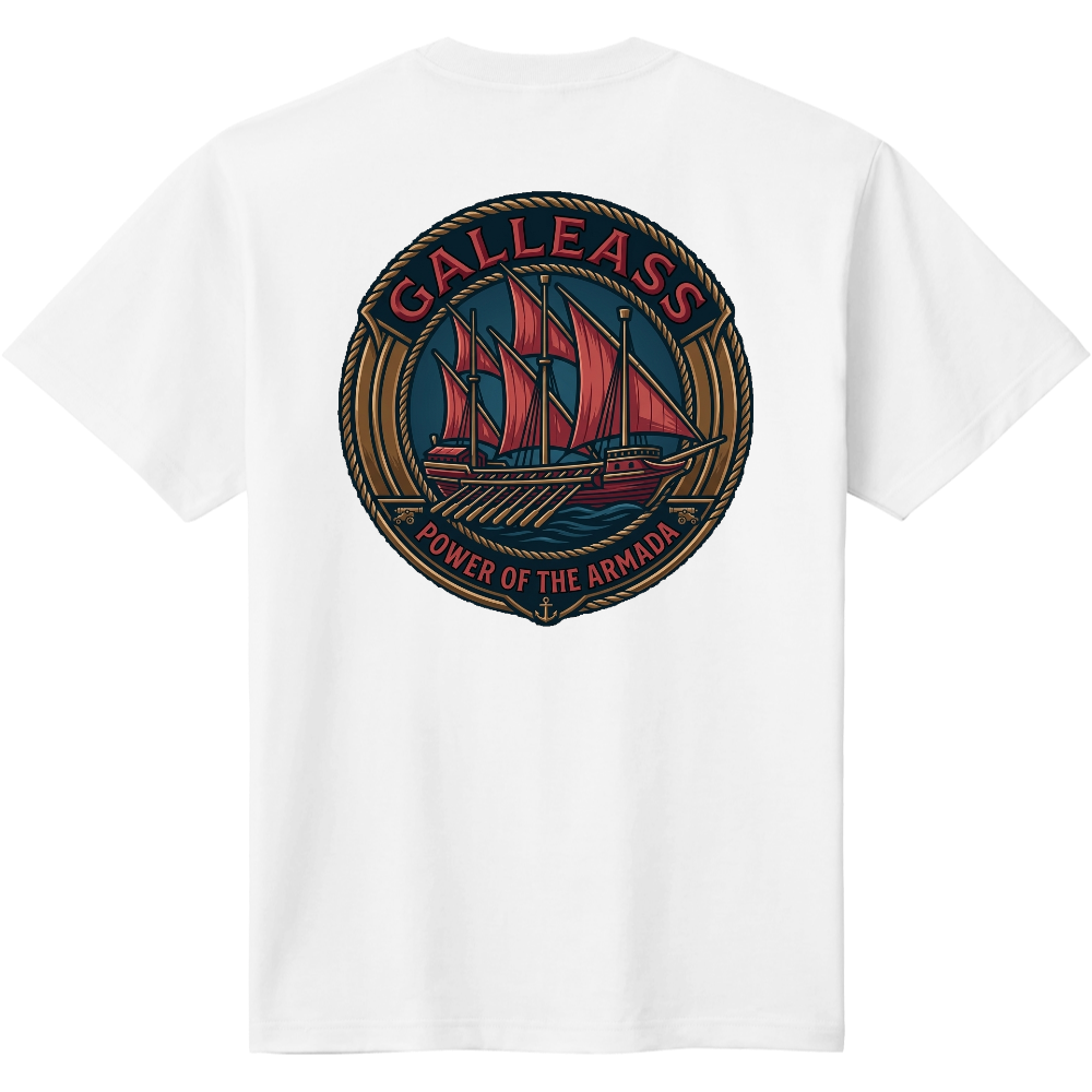 GALLEAS