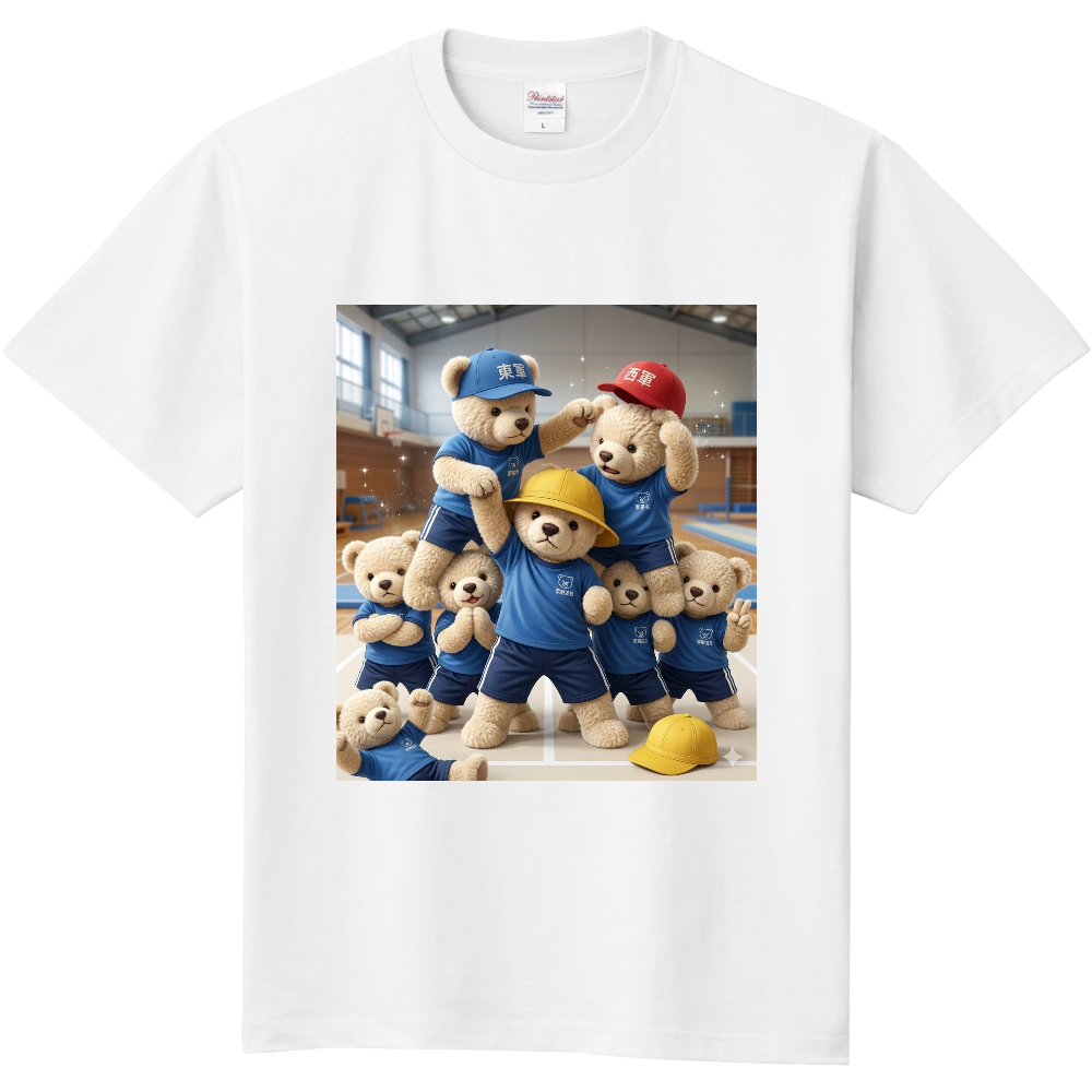 がんばれ!くまさん