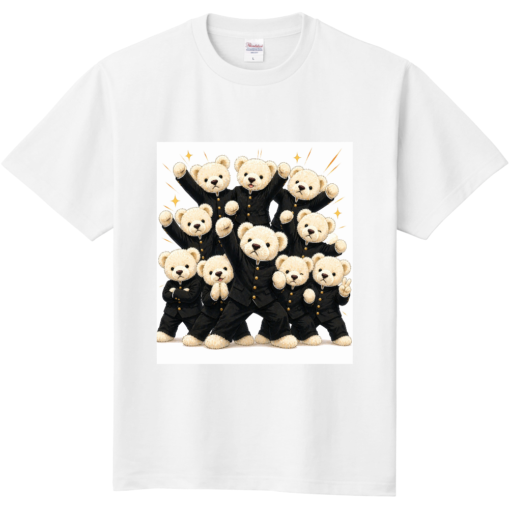 くま達のガッツポーズ