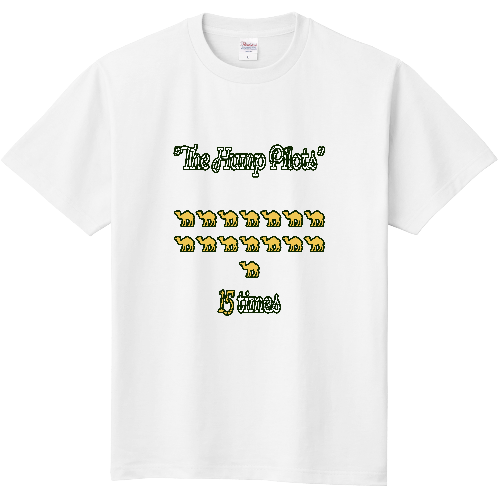 トップガン風Ｔシャツ＜ベトジャン風・前面＞