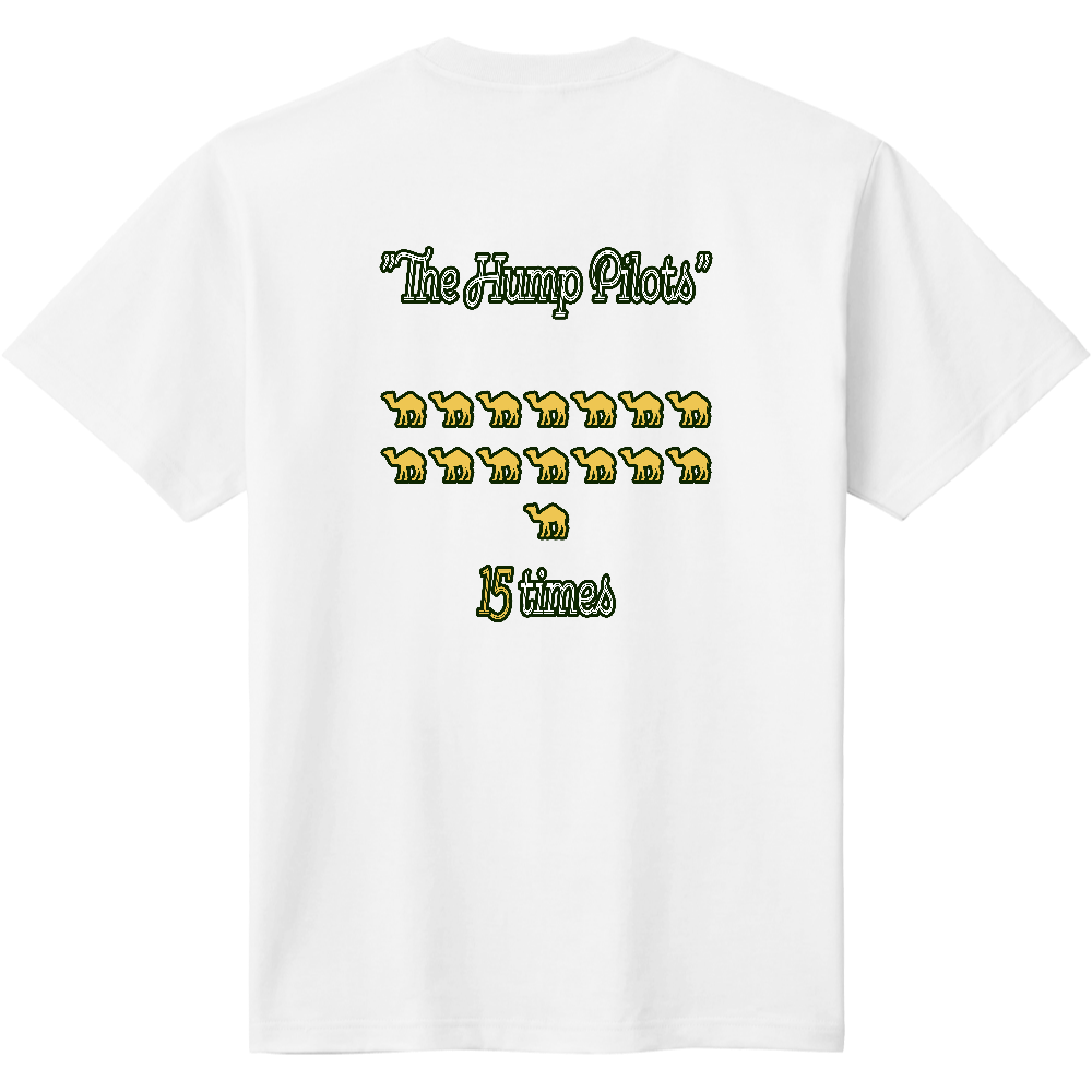 トップガン風Ｔシャツ＜ベトジャン風・背面＞