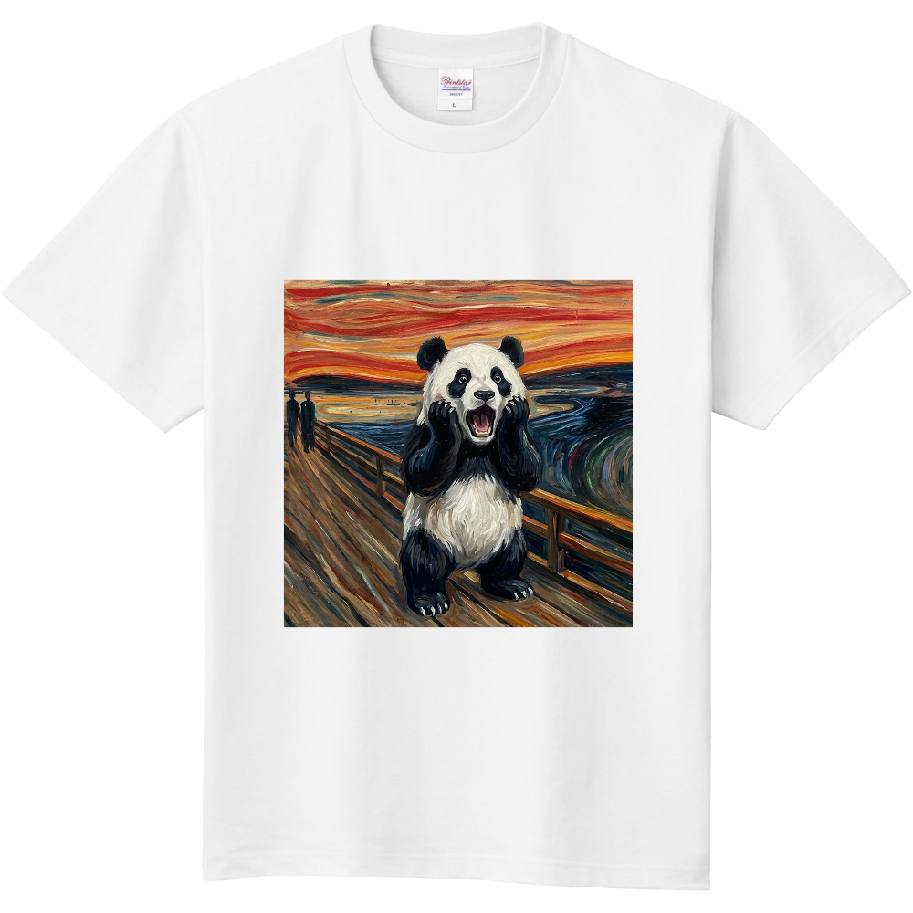 ムンク風パンダの叫び 名画パロディーTシャツ