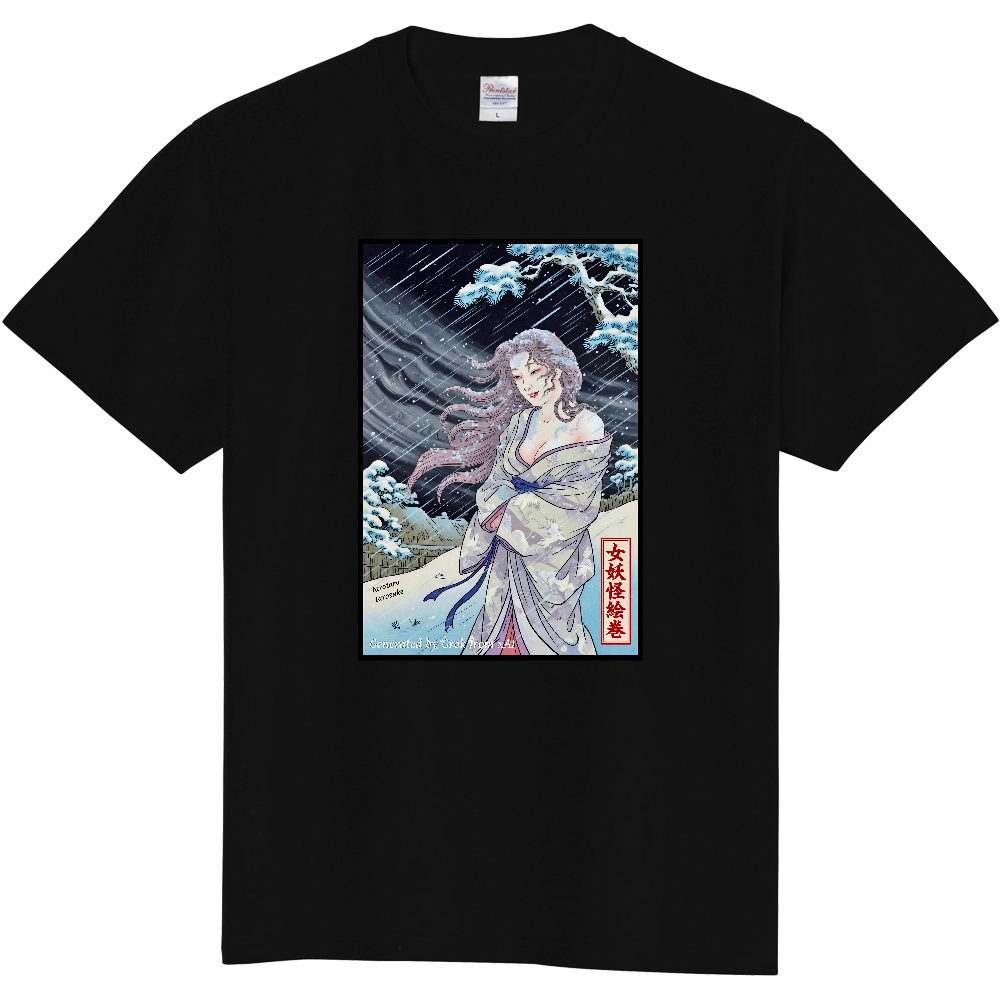 妖怪絵巻/雪女