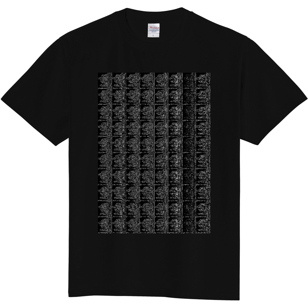 白いシュタッテン