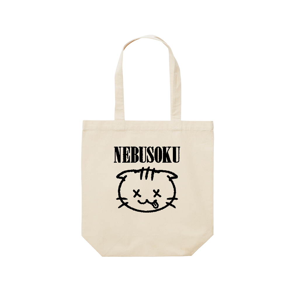 NEBUSOKU ネブソーク（寝不足）BK【パロディー商品】