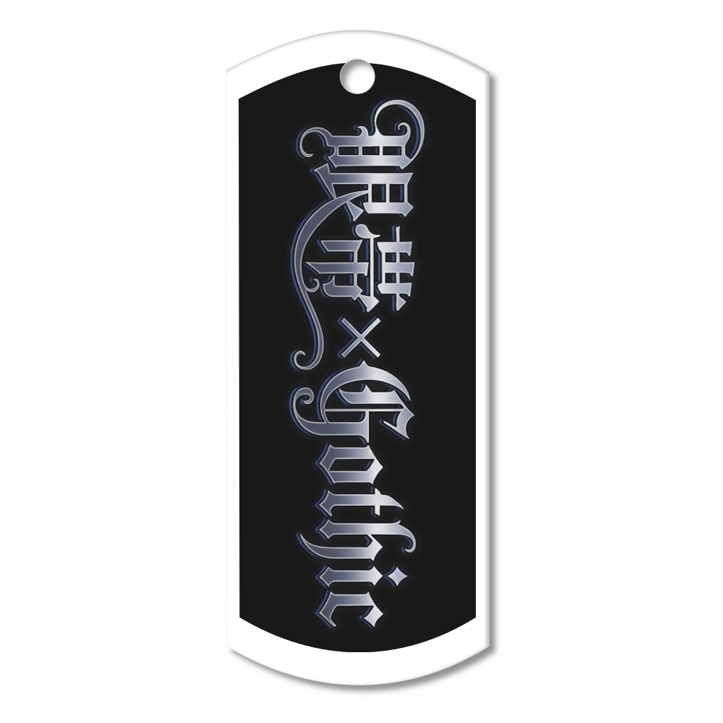 「眼帯×Gothic」ロゴキーホルダー