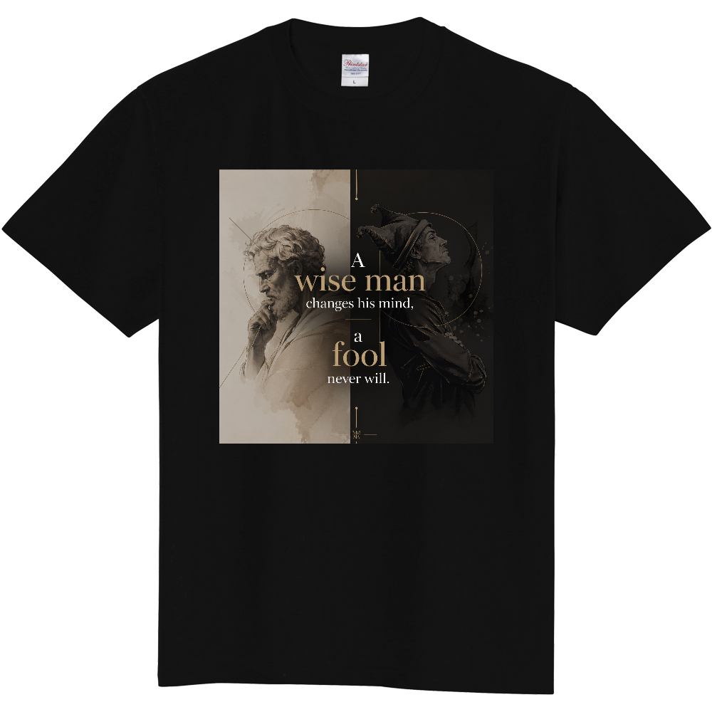 “WISE OR FOOL”