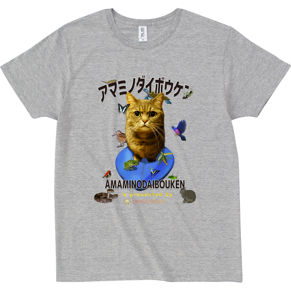 ダイボウケンユニフォームだから