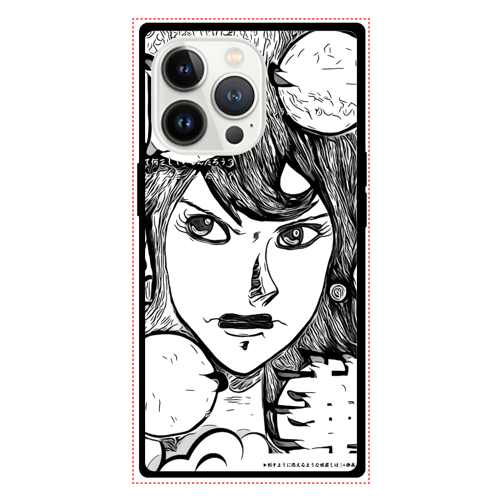 挿画title1. -Prologue-