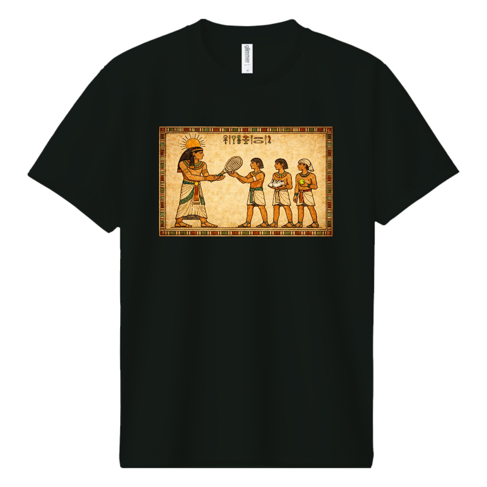 古代エジプトの壁画風テニスの儀式