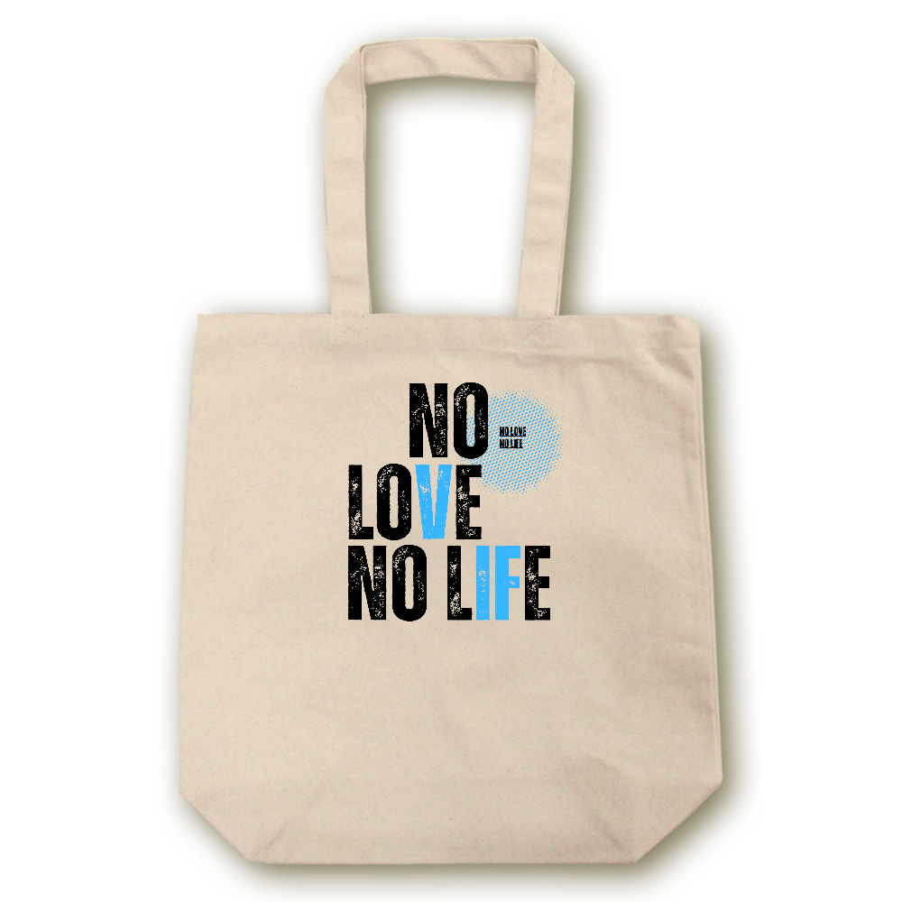 【NO LOVE NO LIFE】キャンバス トートバッグ(選べる2サイズ M/L)12oz マチ付 ナチュラル