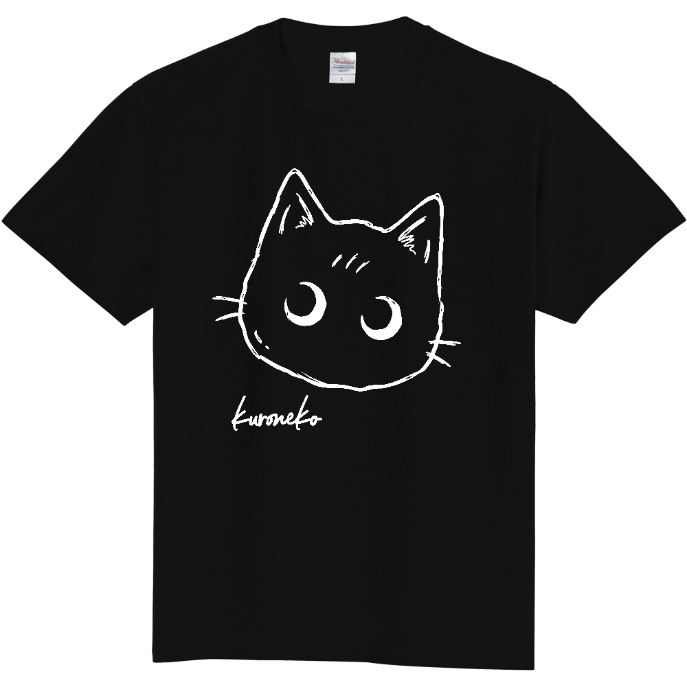 黒猫くんフェイス type02 WH