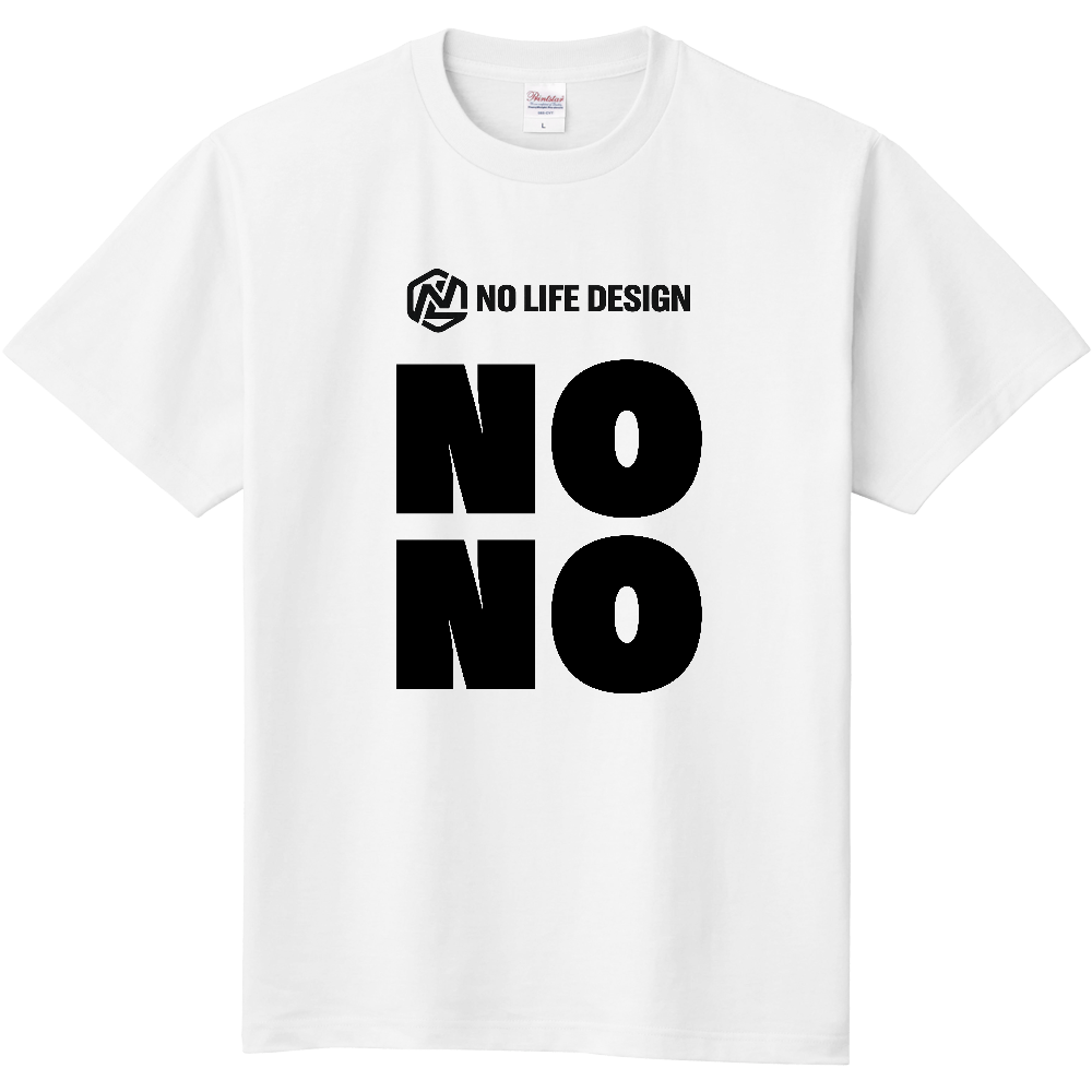 【The NO Series】NO NO - Ironic Tシャツ