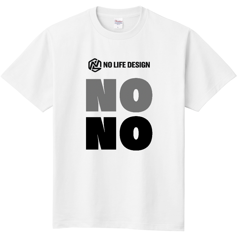 【The NO Series】NO NO - Ironic Tシャツ