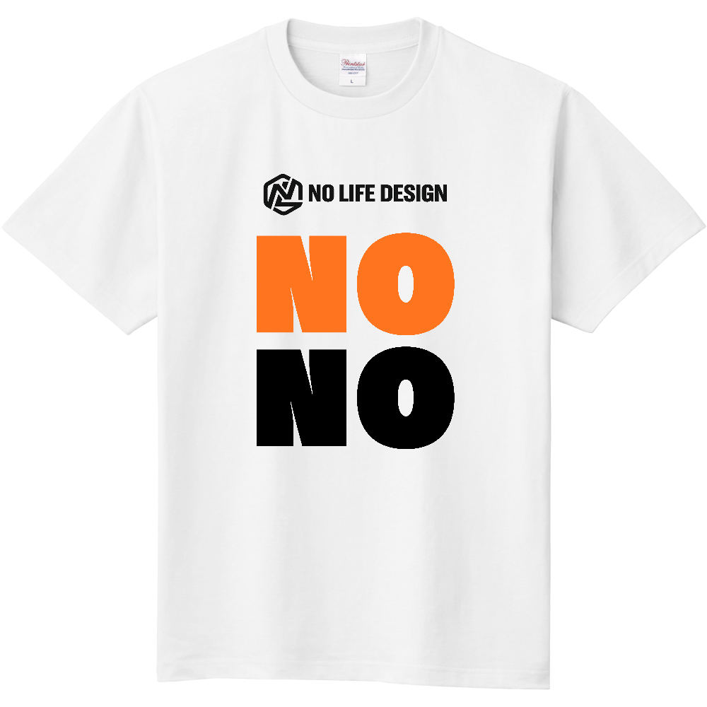 【The NO Series】NO NO - Ironic Tシャツ