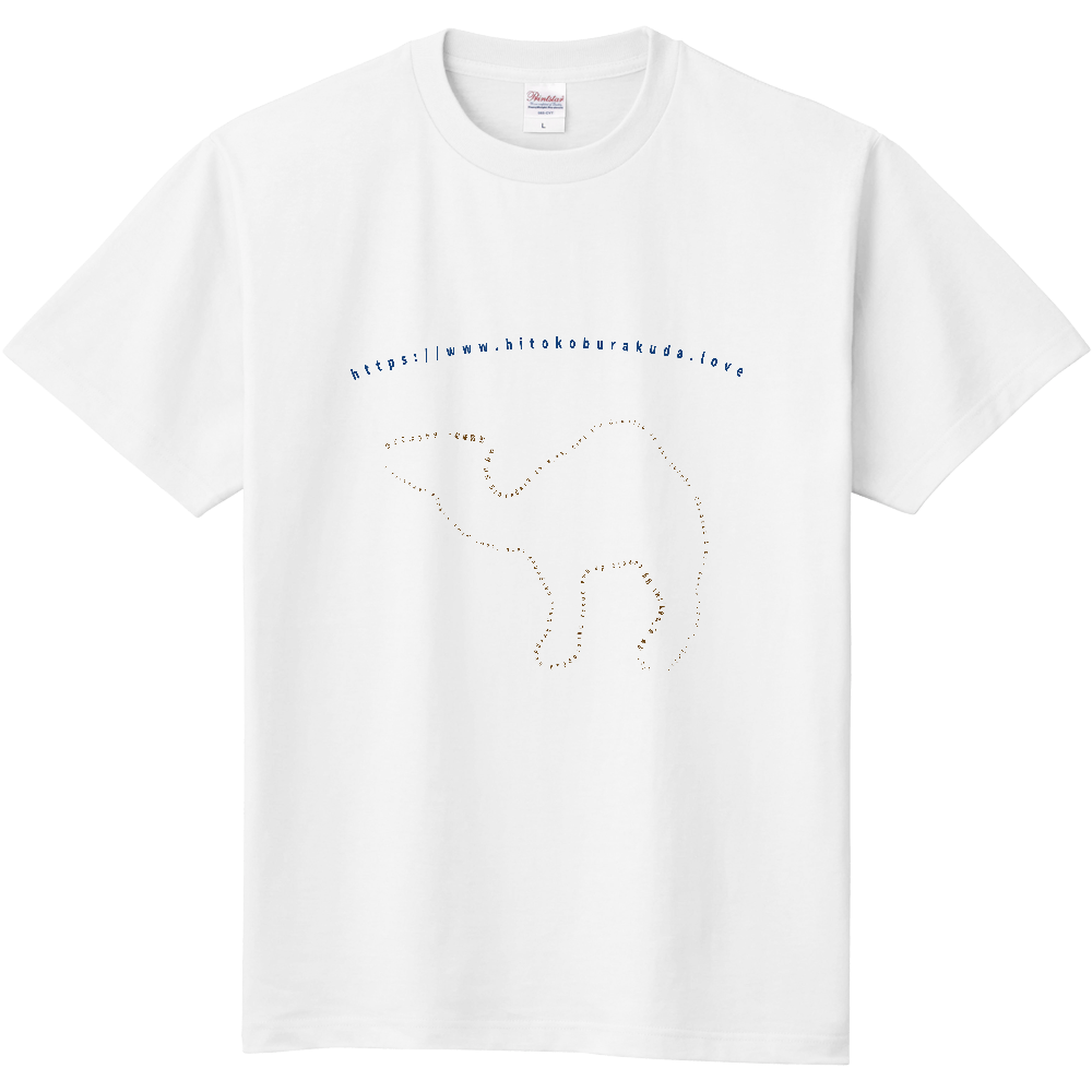 多言語Ｔシャツ＜カラー・前面＞