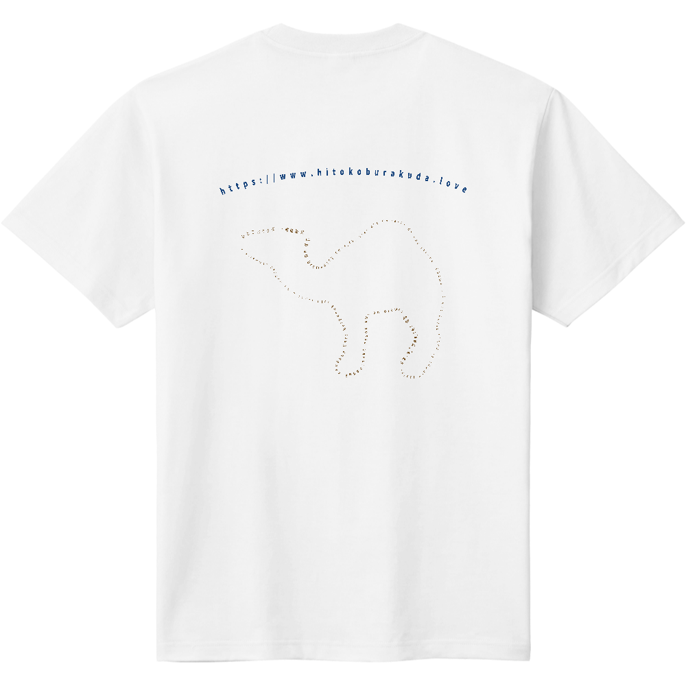 多言語Ｔシャツ＜カラー・背面＞