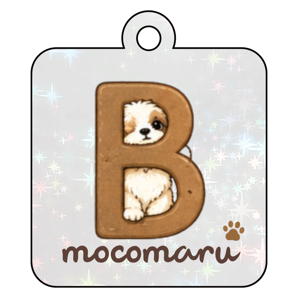 mocomaru キーホルダーB