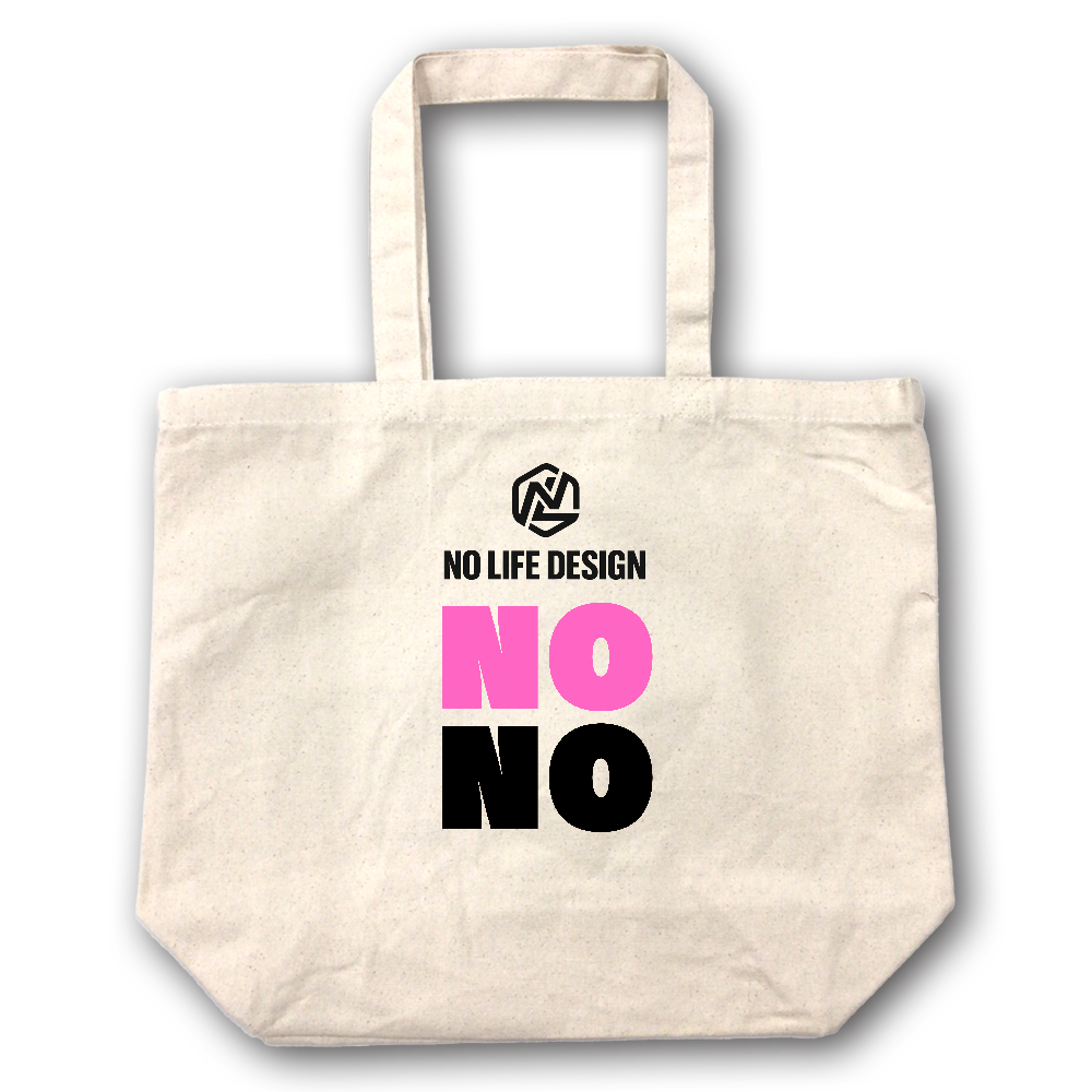 【The NO Series】NO NO - Ironic キャンバス トートバッグ（選べる2サイズ M/L）12oz マチ付 ナチュラル