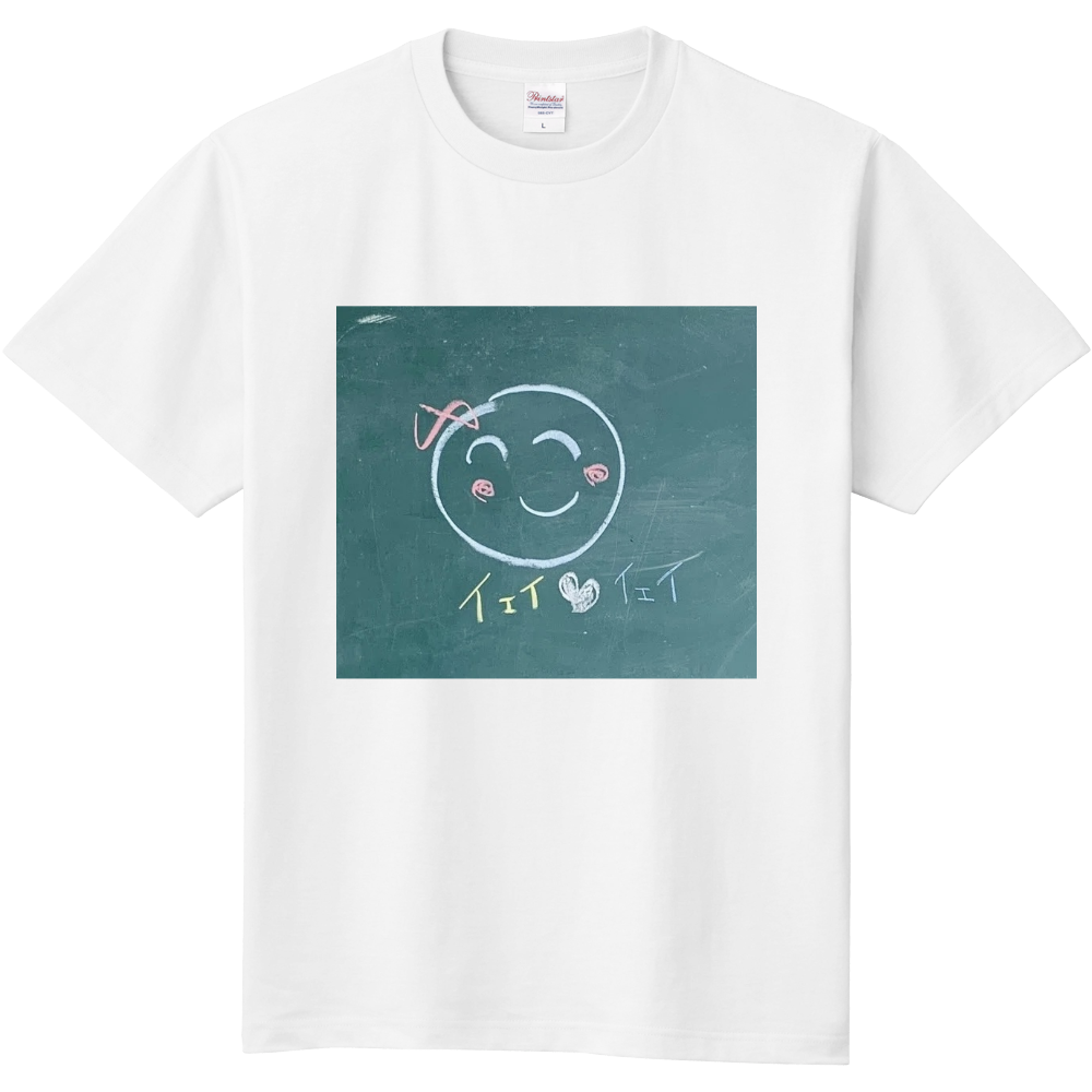 イェイイェイ