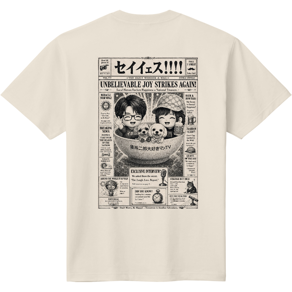 記事Tシャツ