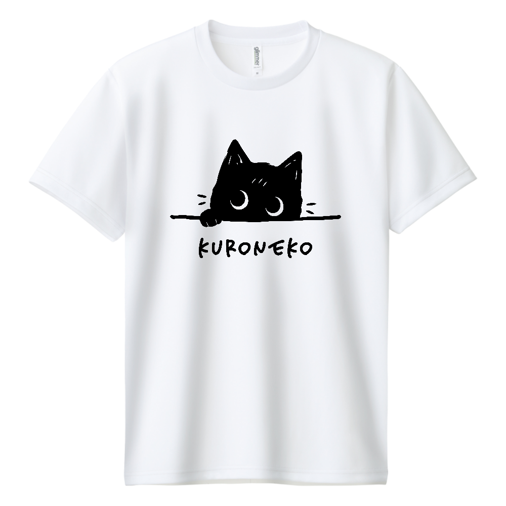 黒猫くんフェイス type03 BK