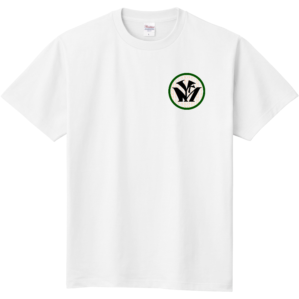 ハイサイお兄さんTシャツグリーン