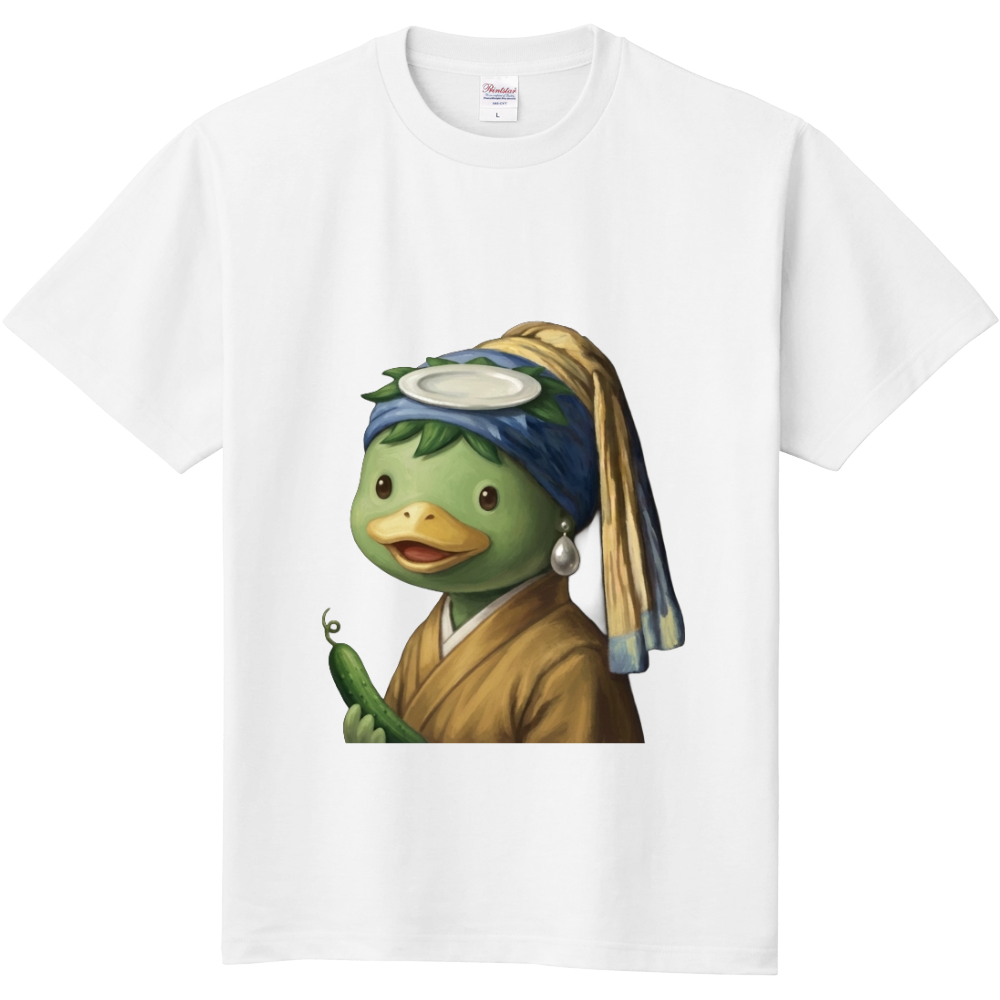 フェルメール風カッパ きゅうり付き名画パロディーTシャツ