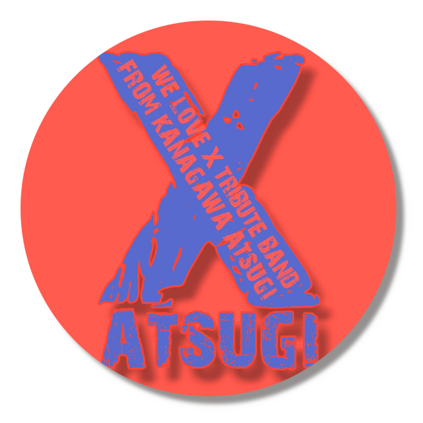 X-ATSUGIバンドロゴ缶バッジ（56ミリ）（X-ATSUGIのオリジナル缶バッジ