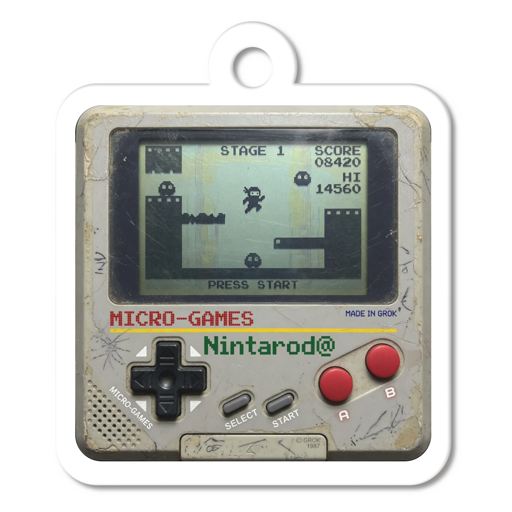 ゲーム機