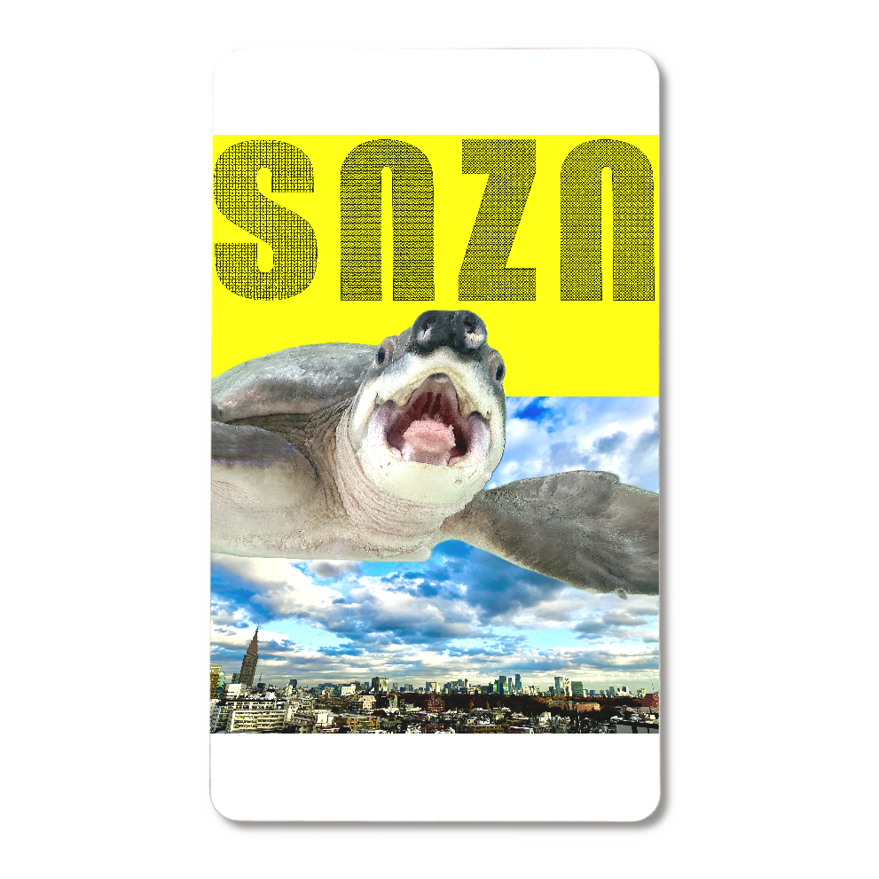 snzn-kame2026