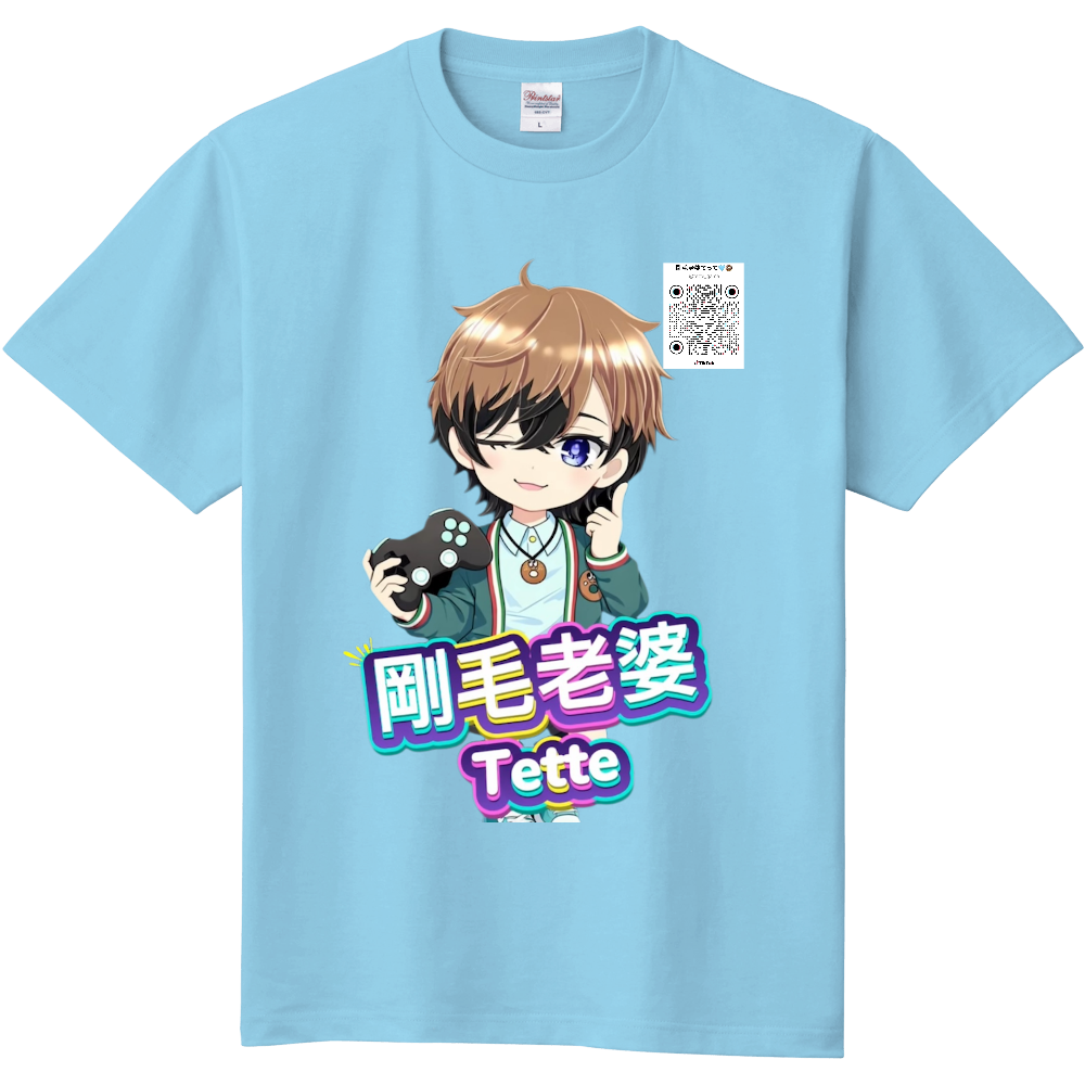 てってTシャツ