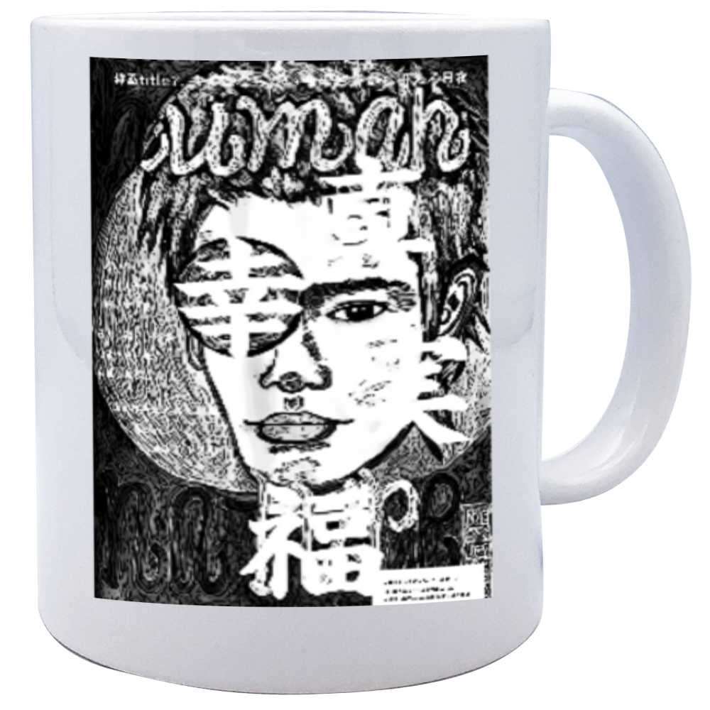 挿画title7. 言葉にならない咆哮と静かに冴える月夜