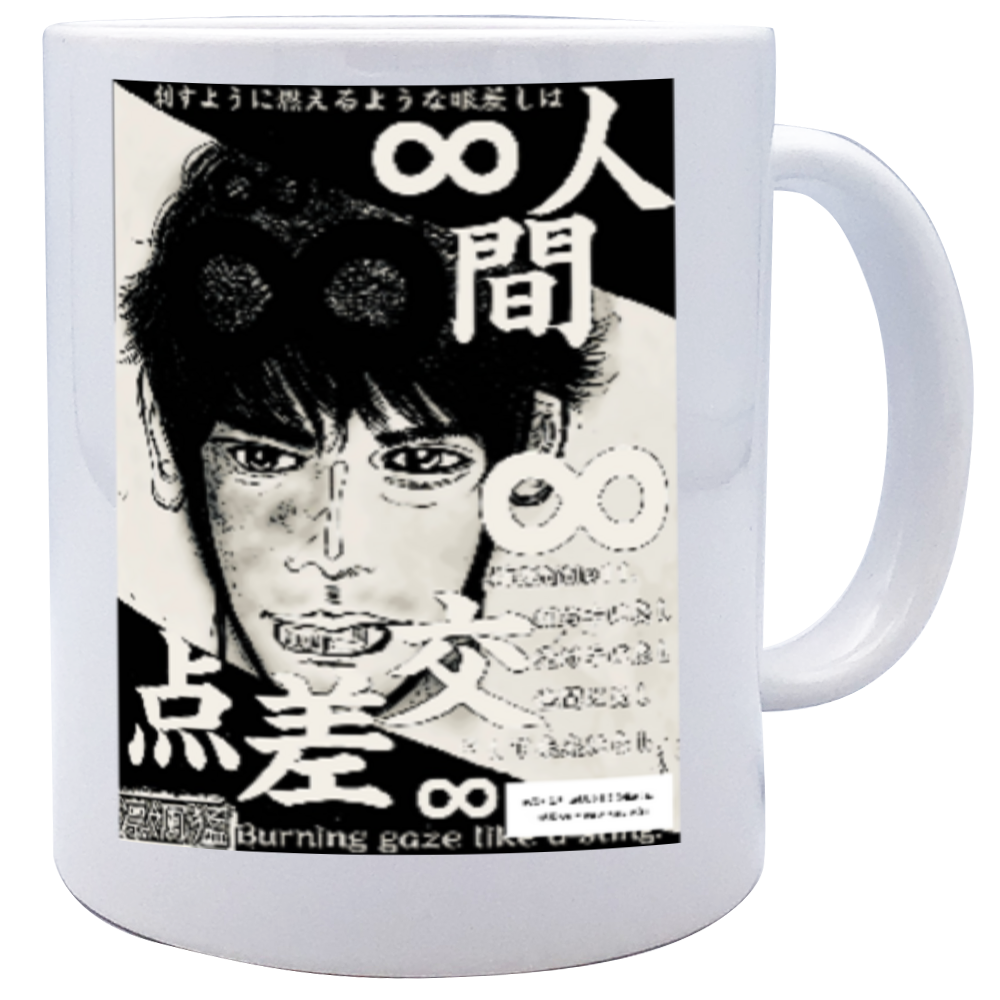 挿画title11. 打ち手に良し受け手に良し世間に良しそして未来に良し