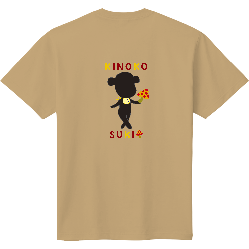 キノコ見つけた！（にゃんの定番Tシャツ）