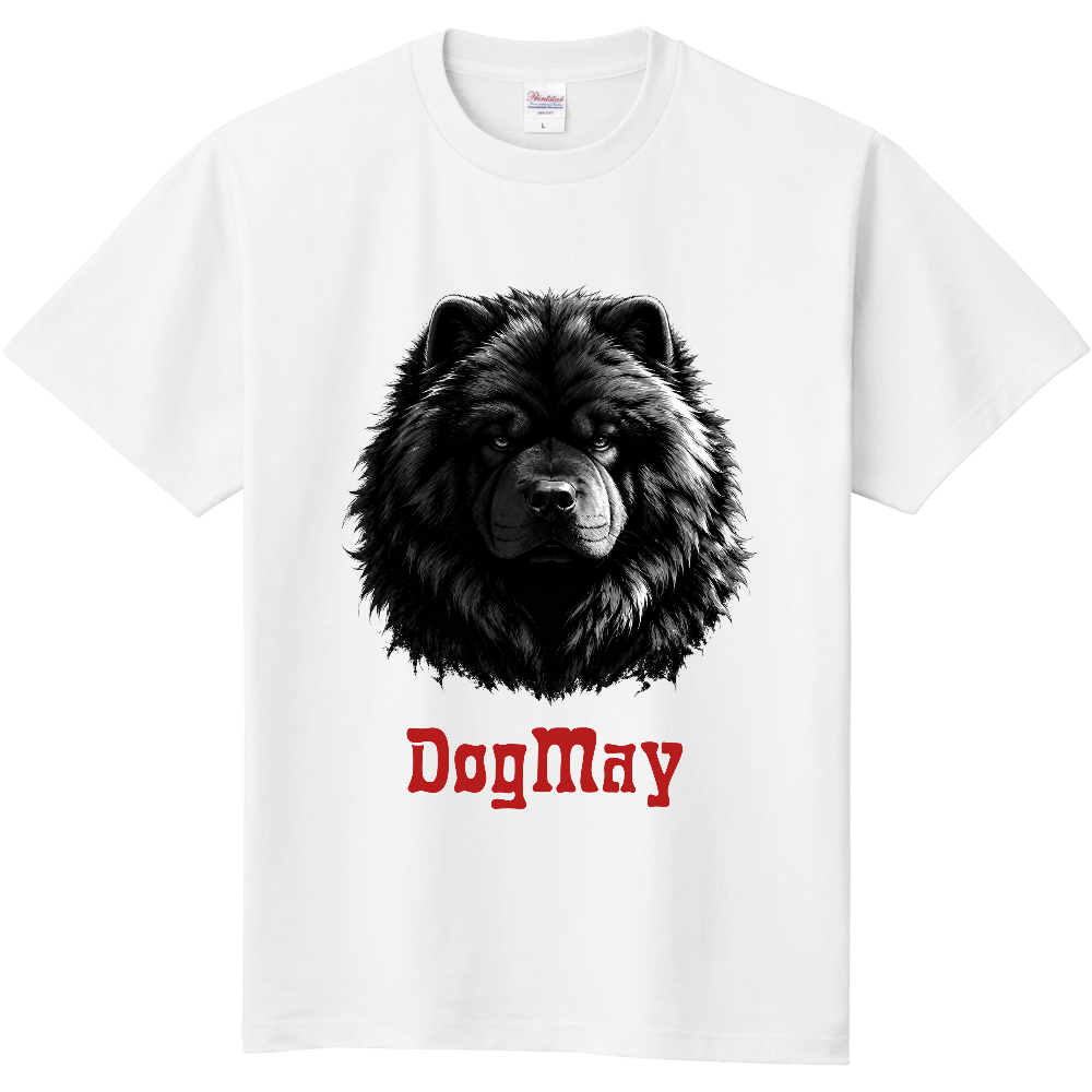 DogMay #202