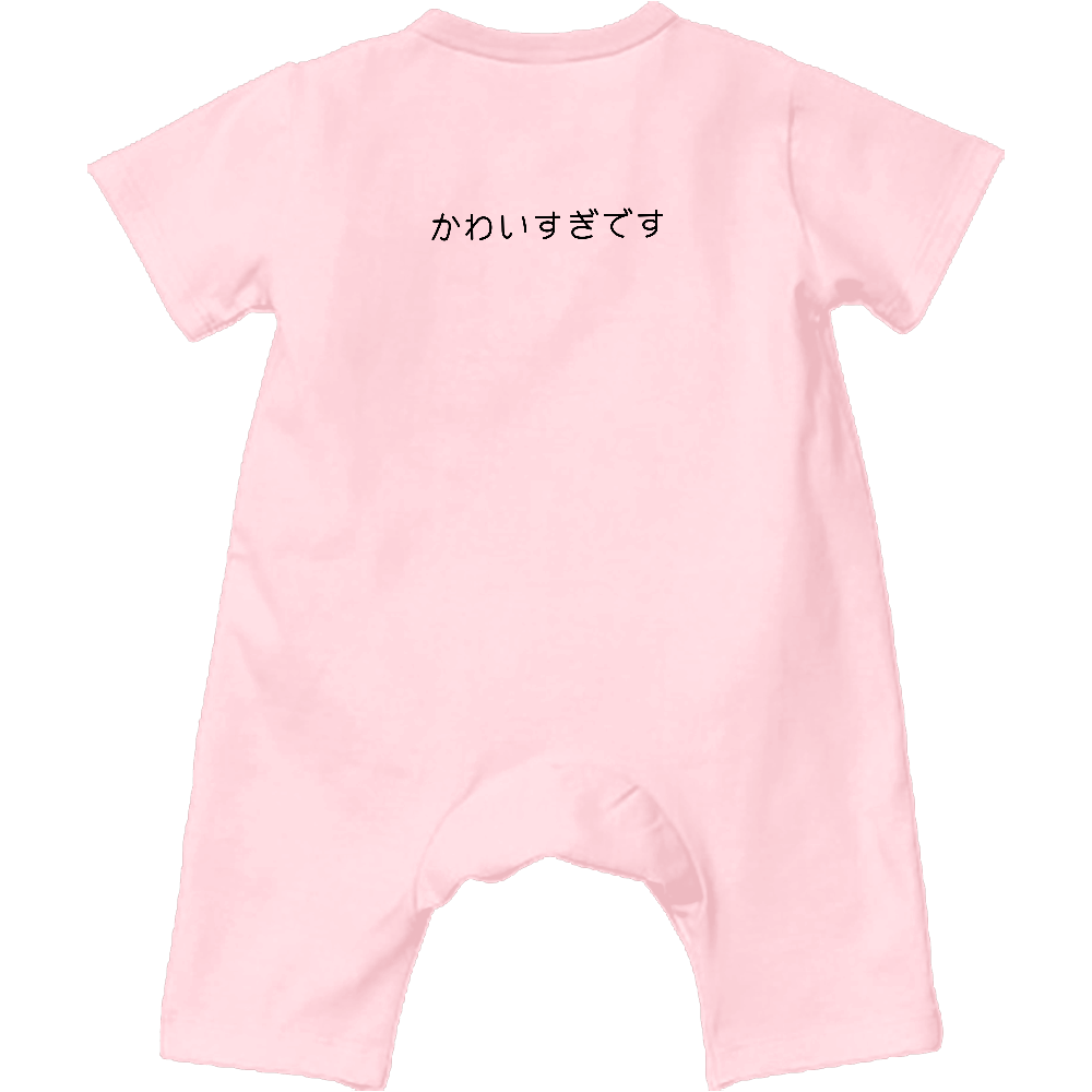 かわいすぎです
