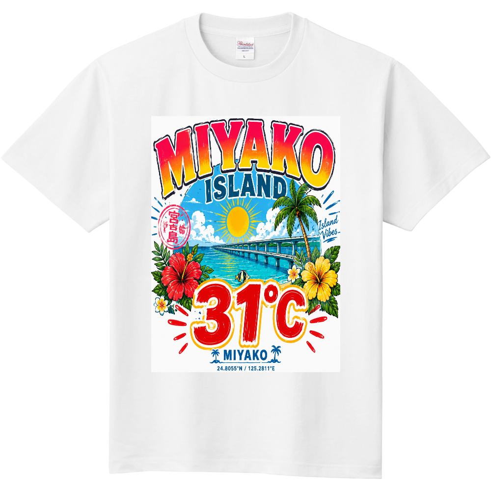 MIYAKO ISLAND  31℃