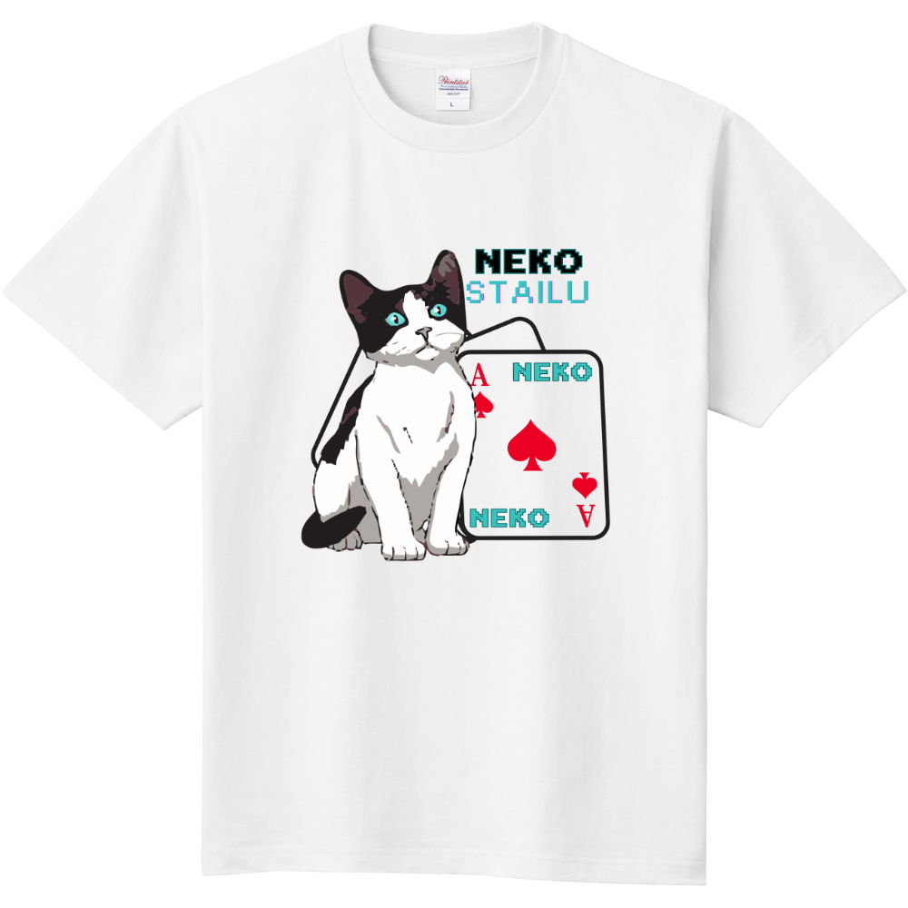 TABINEKO