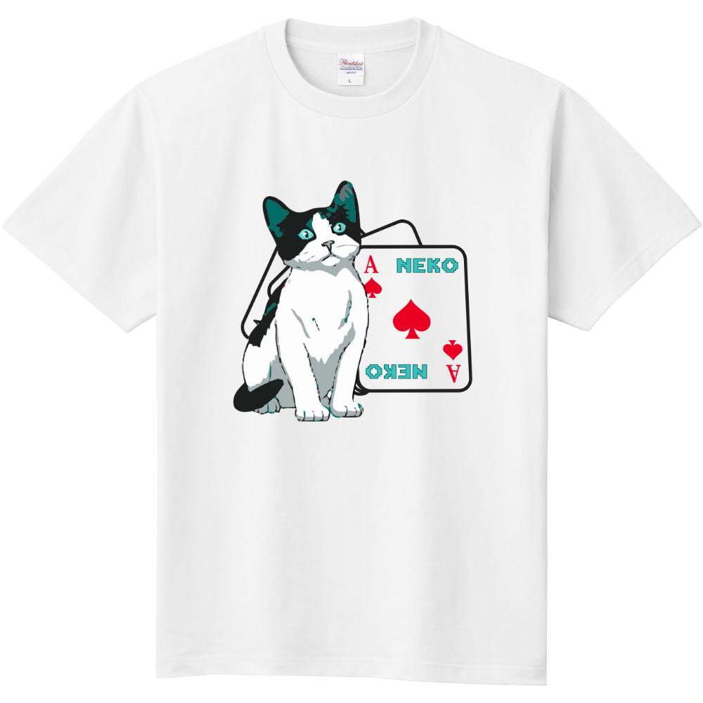 TABINEKO