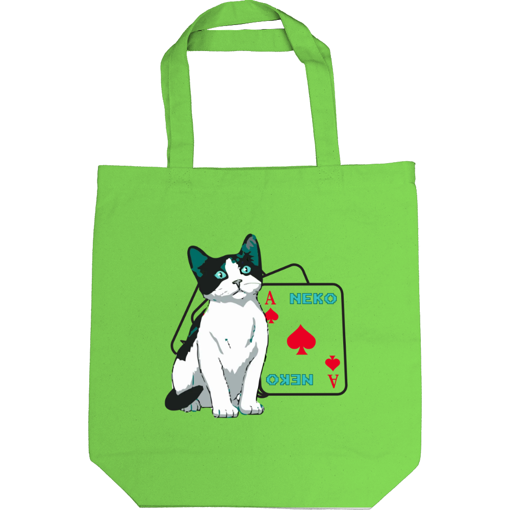 TABINEKO