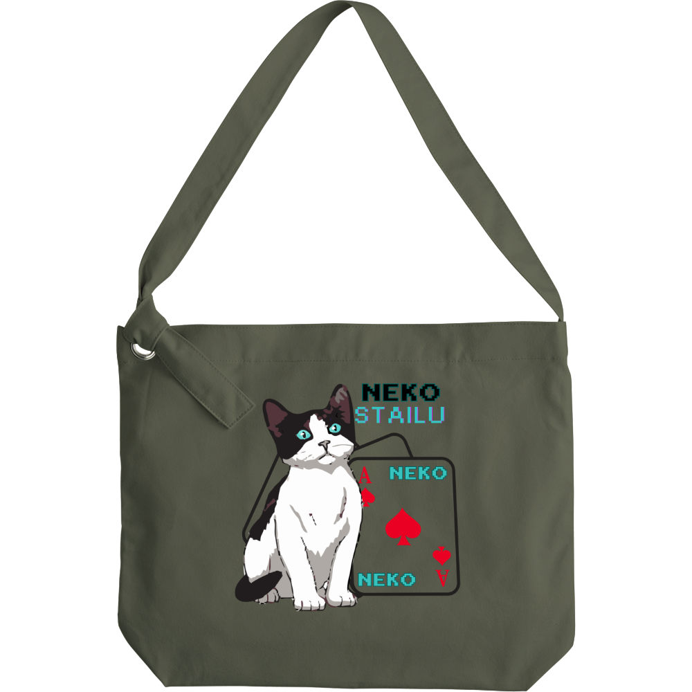 TABINEKO