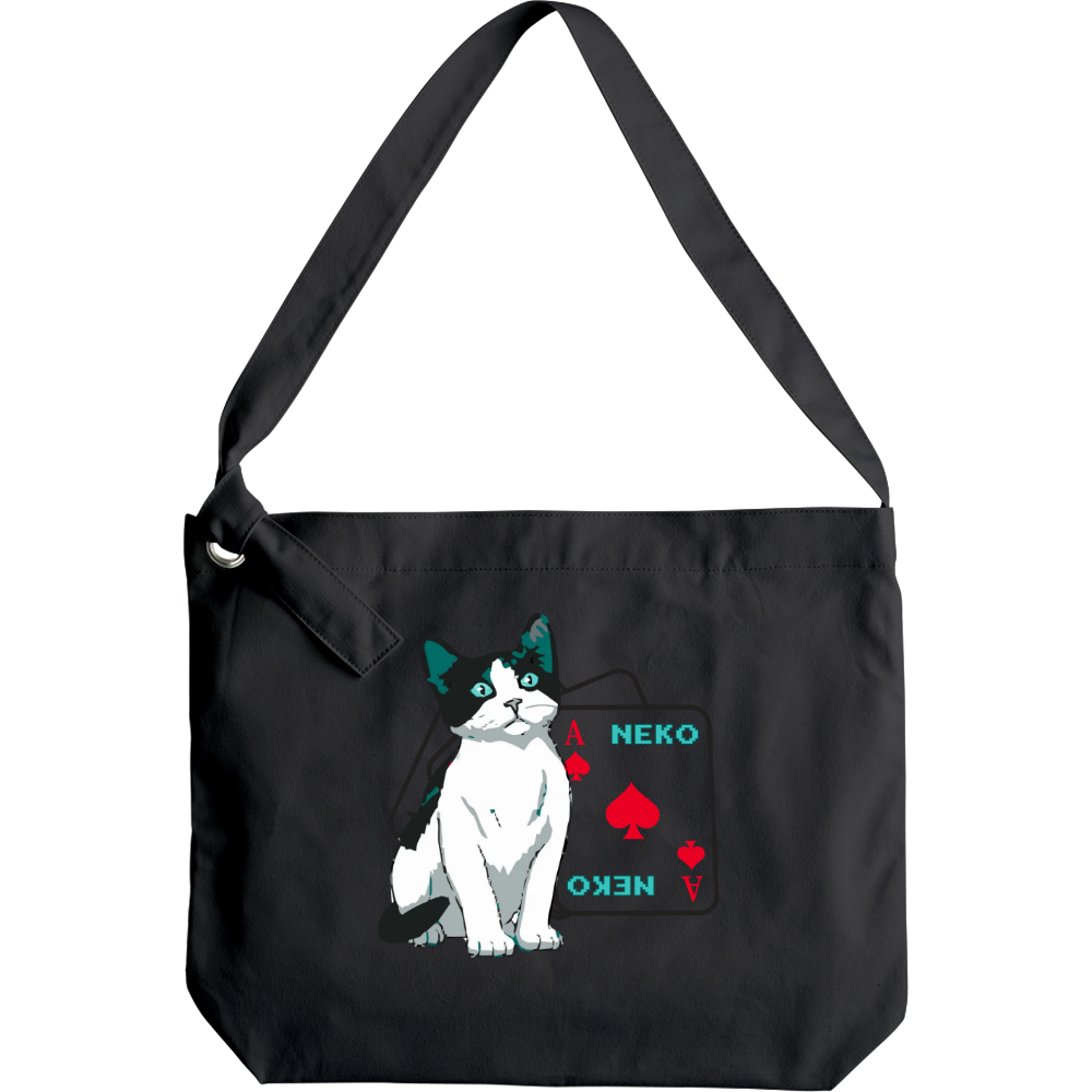TABINEKO