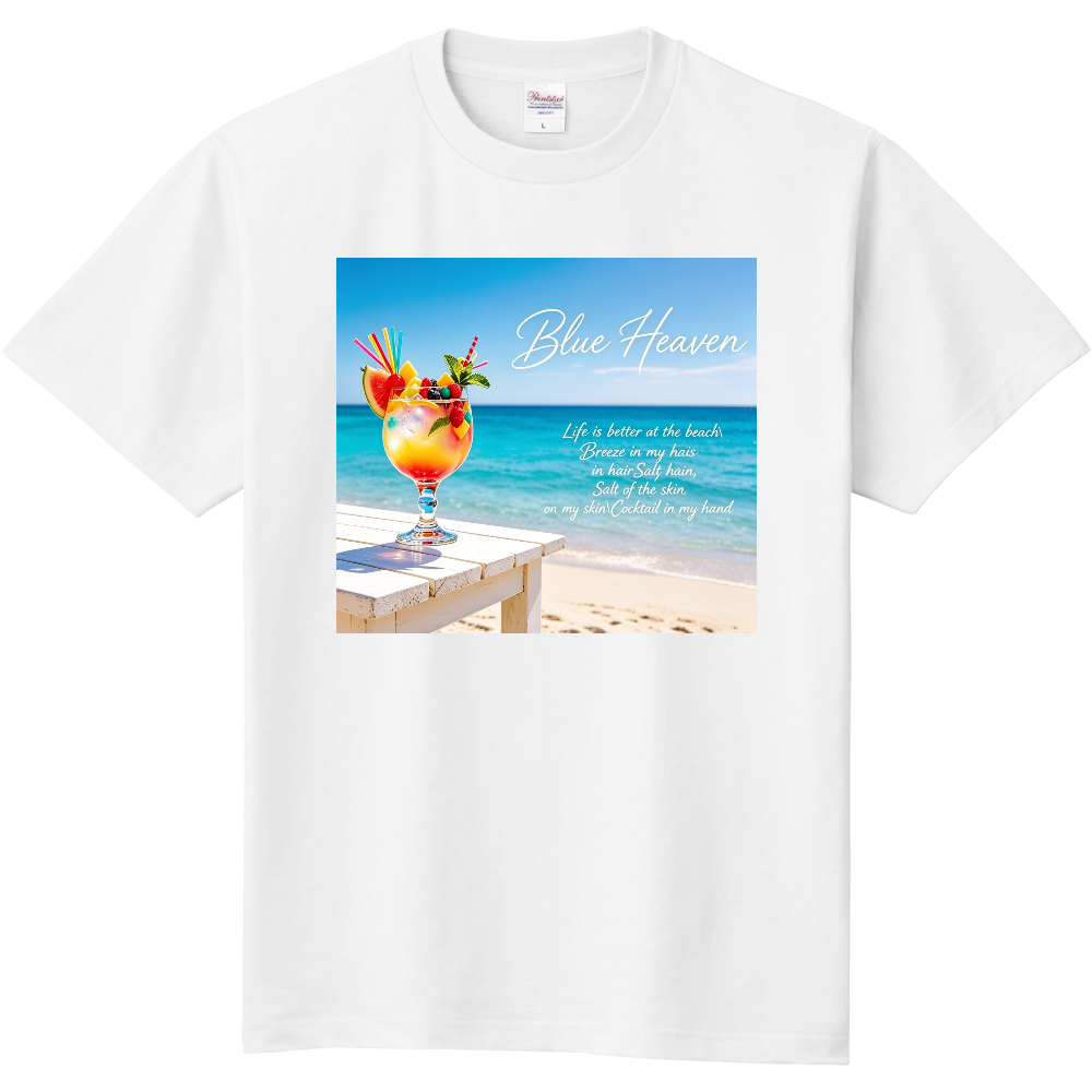 Azure Breeze
