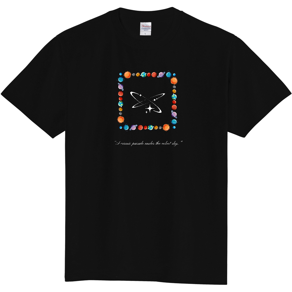 惑星パレード
