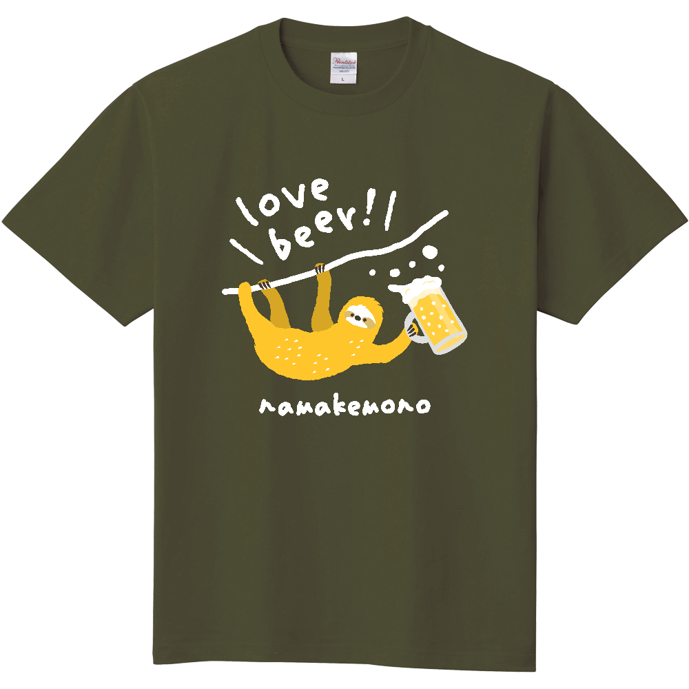 ナマケモノくんと生ビール YE