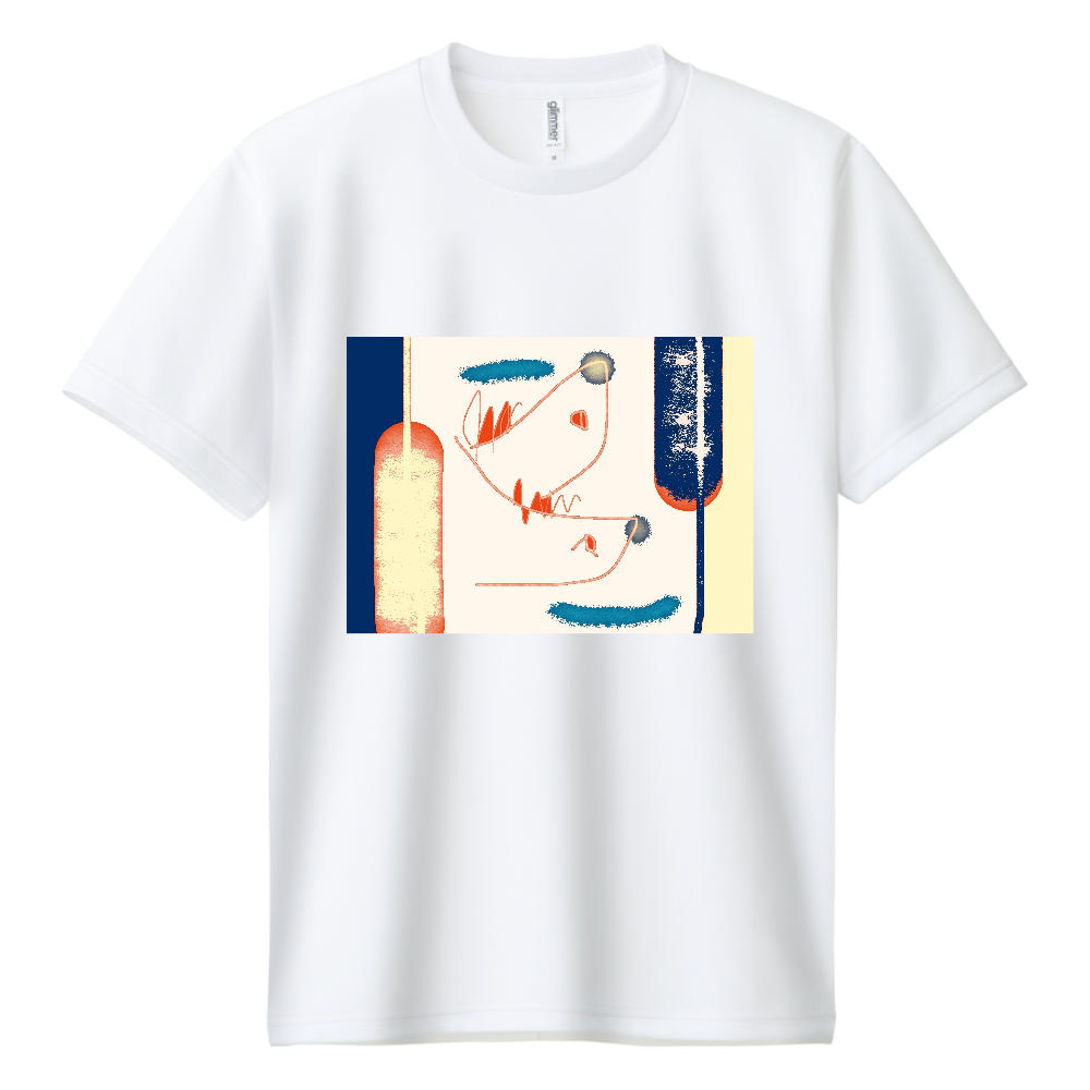 君が望むのなら