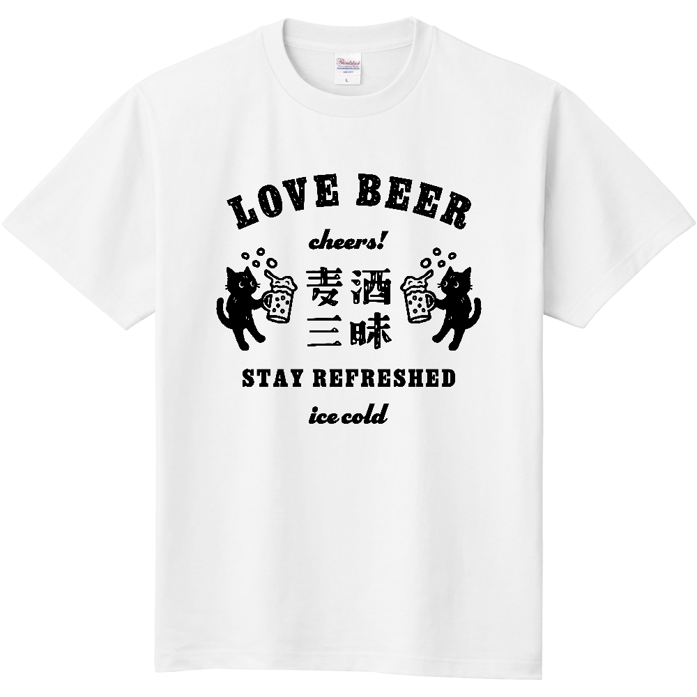 生ビール 黒猫くん type01 BK