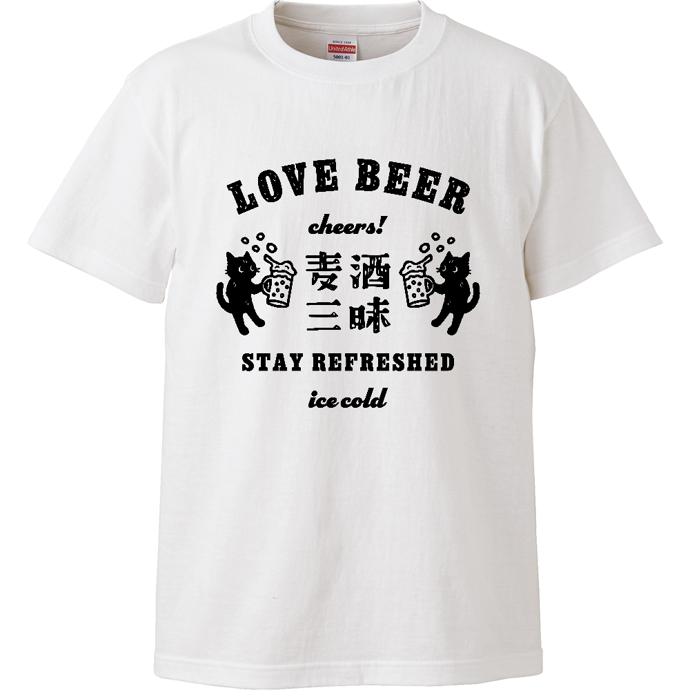 生ビール 黒猫くん type01 BK