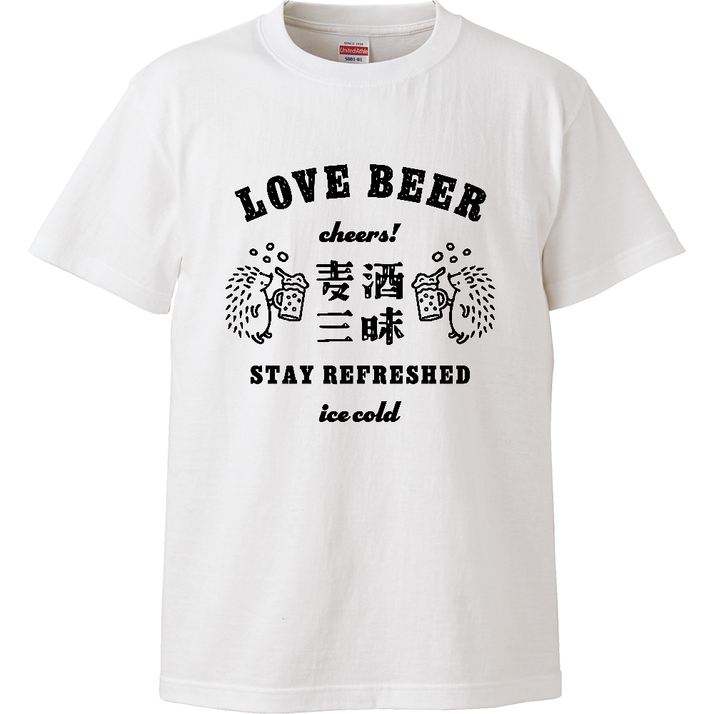 生ビール ハリネズミくん type01 BK